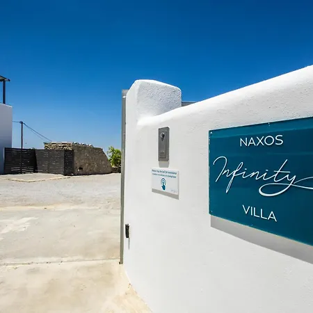 Naxos Infinity And *
